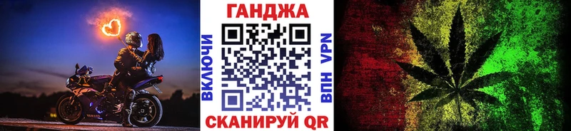 Купить наркотик Макарьев A-PVP  ГАШИШ  АМФЕТАМИН  Марихуана 