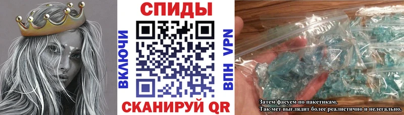 Amphetamine Premium Макарьев