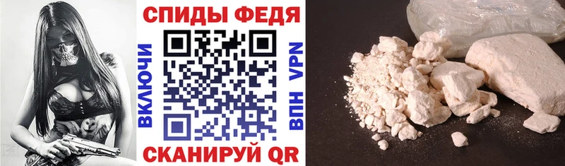 АМФ 97%  хочу   blacksprut сайт  Макарьев 