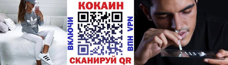 хочу   Макарьев  КОКАИН Эквадор 