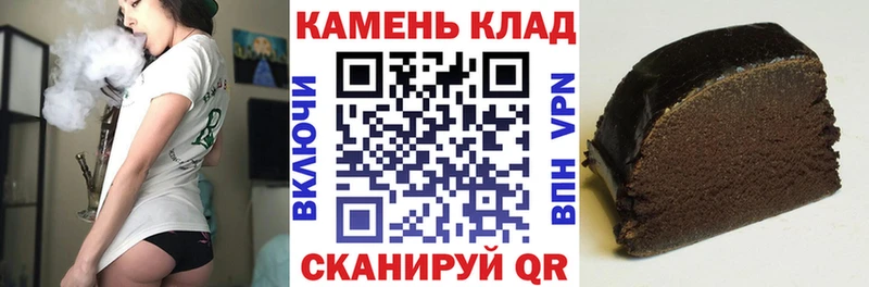 Гашиш Изолятор  Макарьев 