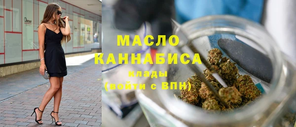 MESCALINE Каменка