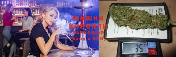 трава Карталы