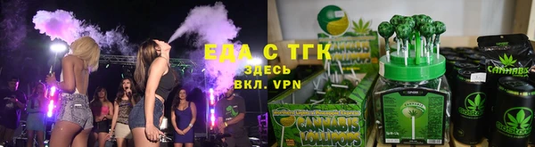 альфа пвп VHQ Касимов