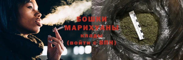 трава Карталы