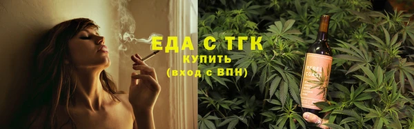 мескалин Карпинск