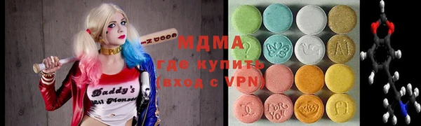 MESCALINE Каменка
