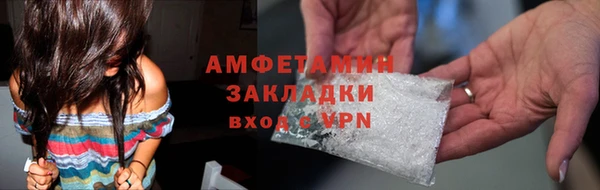 MESCALINE Каменка