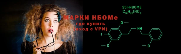 марихуана Каменск-Шахтинский