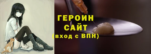 мескалин Карпинск