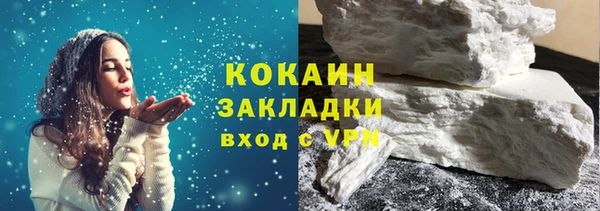мескалин Карпинск