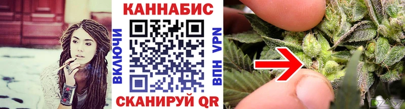 это как зайти  где можно купить   Макарьев  Шишки марихуана AK-47 